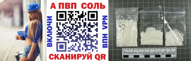 Цена Ангарск Гашиш  hydra ONION  Мефедрон  Марихуана  Кокаин  Alpha-PVP  Псилоцибиновые грибы 