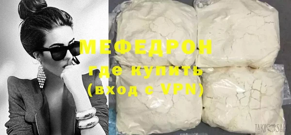 прущие грибы Пролетарск