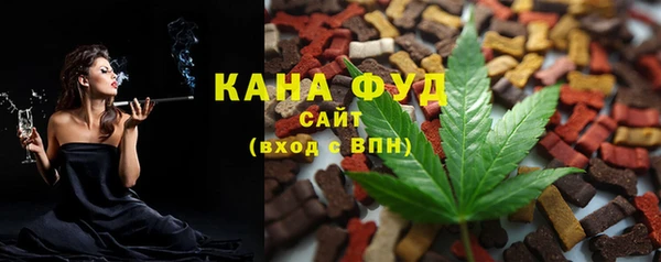 прущие грибы Пролетарск