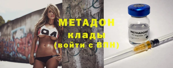 MESCALINE Приозерск