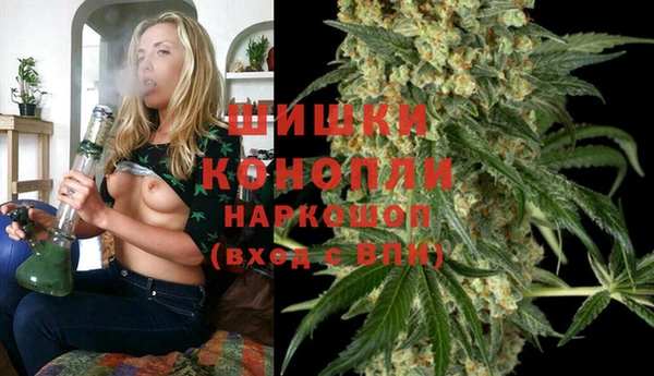 MESCALINE Приозерск