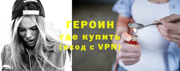MESCALINE Приозерск