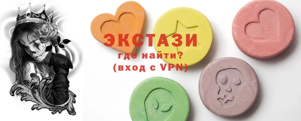 MESCALINE Приозерск