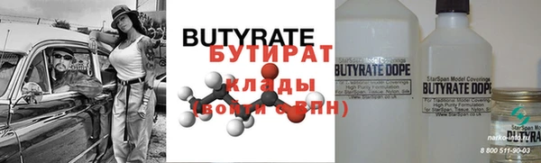 МДПВ Ступино