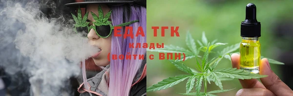 прущие грибы Пролетарск