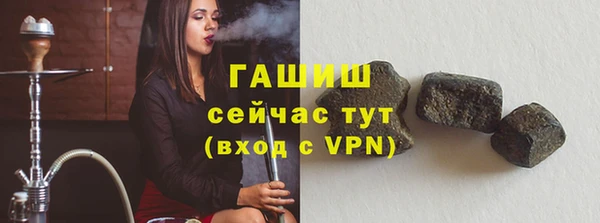 МДПВ Ступино