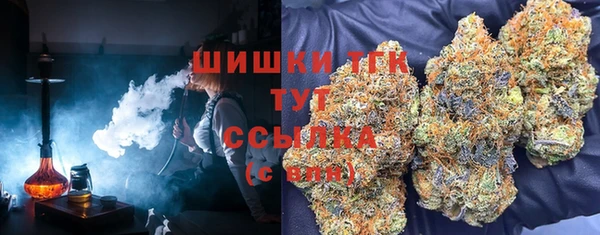 MESCALINE Приозерск