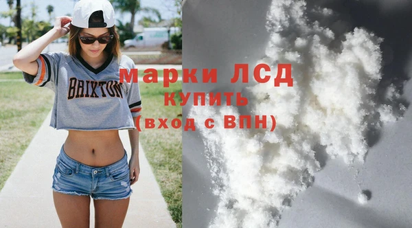 МДПВ Покачи