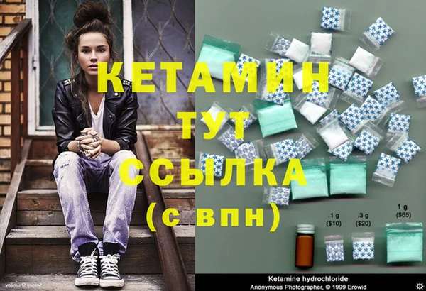 герыч Строитель