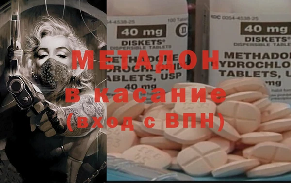 MESCALINE Приозерск