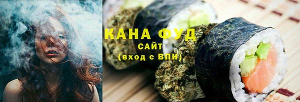 MESCALINE Приозерск