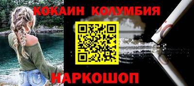 гидропоника Азнакаево