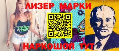 гидропоника Азнакаево