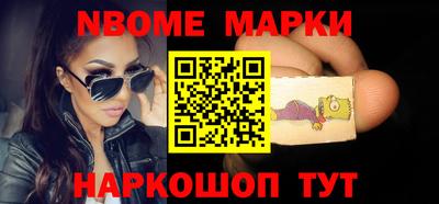 гидропоника Азнакаево