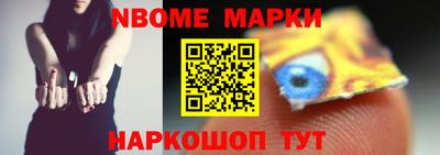 марихуана Абакан