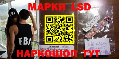 мдпв Абинск