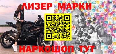 соль ск Азнакаево