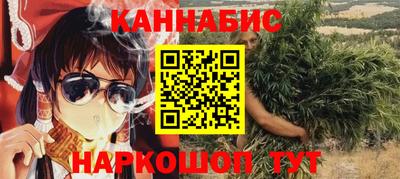 марки lsd Абинск
