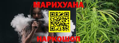 соль ск Азнакаево