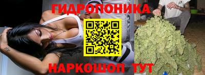 соль ск Азнакаево