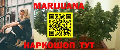 соль ск Азнакаево