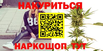 соль ск Азнакаево