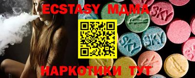 spice Абакан