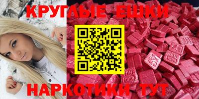 гидропоника Азнакаево