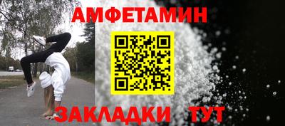 марихуана Абакан