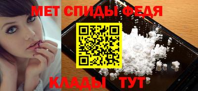 марихуана Абакан