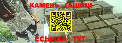 гидропоника Азнакаево