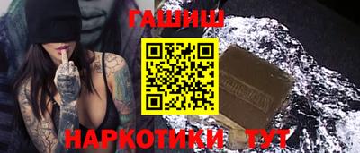 spice Абакан