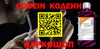 марихуана Абакан