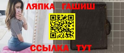 марихуана Абакан