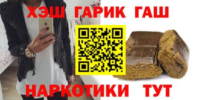 соль ск Азнакаево