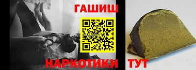соль ск Азнакаево