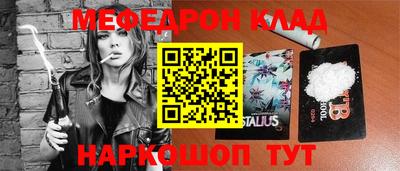 гидропоника Азнакаево