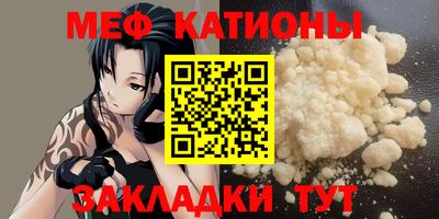 соль ск Азнакаево